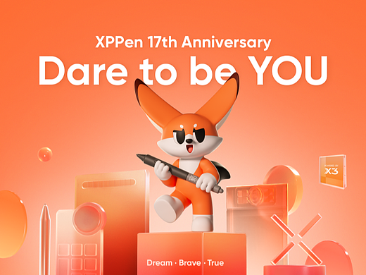 XPPen 17th Anniversary