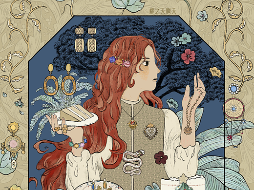 圣诞插画海报