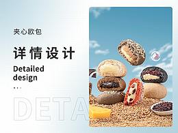 公众号