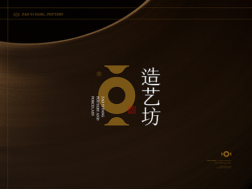 造艺坊 × 反应.studio