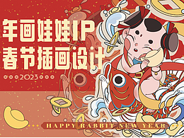 大爱