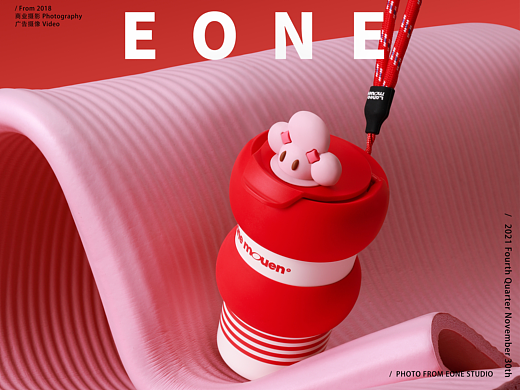 生活用品 | 览萌水杯  & EONE 壹万视觉