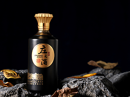 酒