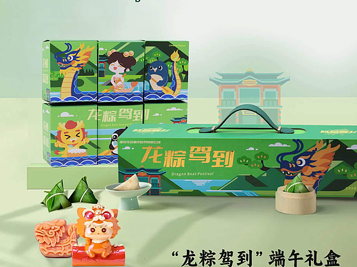 淮安龙宫海洋世界端午礼盒“龙粽驾到”