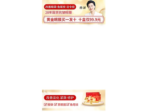 抖音运营（个人主页-ZNTk5NzQxNzI=） - 其他平面 - 站酷设计师泥潭原创素材 - 站酷ZCOOL