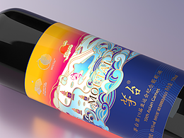 亚运会高端酒包装——茅台红酒