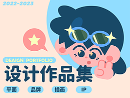 手绘