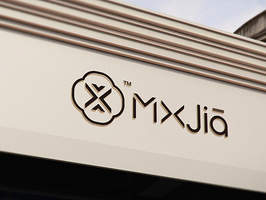 深圳梦想家（MXJIA）软装设计品牌形象设计方案