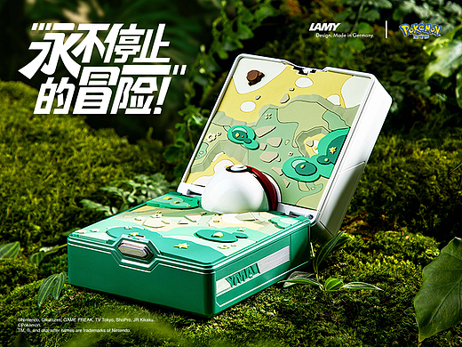 LAMY | POKEMON