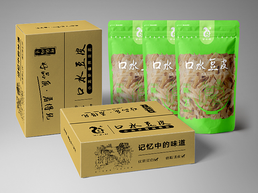 公司速食产品绿色包装设计(袋装)
