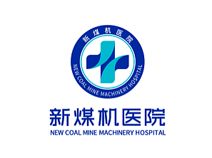 医院VI设计