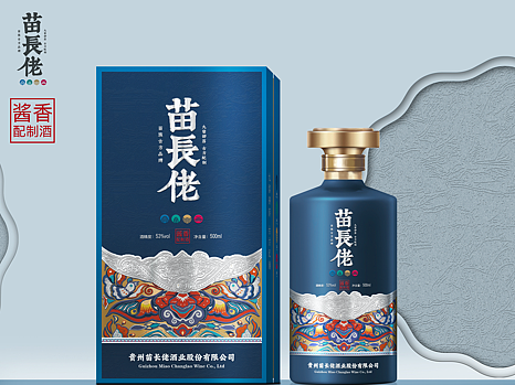 贵州民族风白酒包装设计