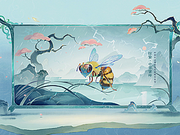 美术，游戏