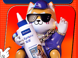 21年作品（下）-接触其他项目设计