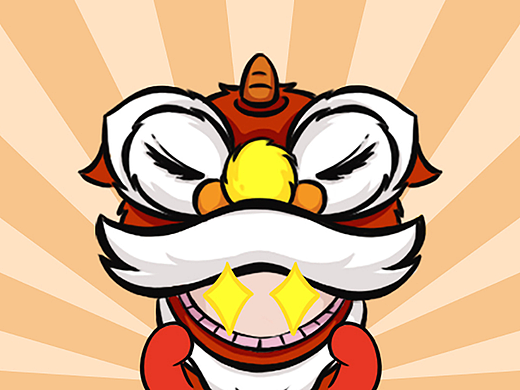 吾肆表情包設(shè)計(jì)-GIF