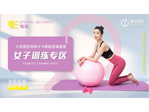 美团大众轮播图