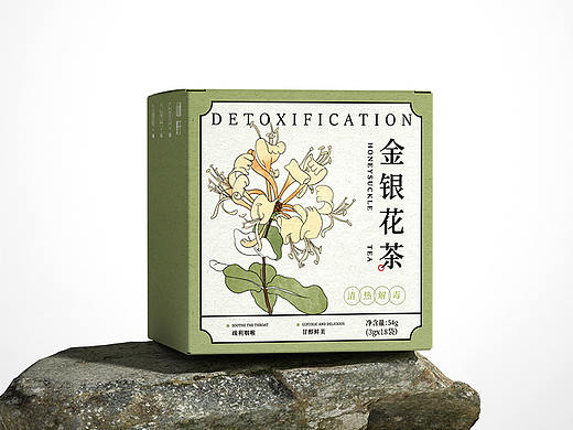 金银花茶包装设计