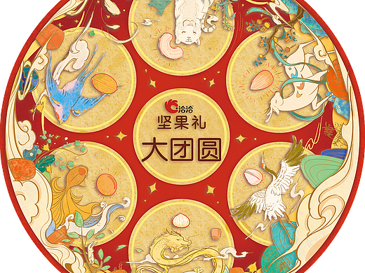 国潮插画礼盒包装设计（个人主页-ZNjAzMDE2MjQ=） - 包装 - 站酷设计师dark南瓜原创素材 - 站酷ZCOOL