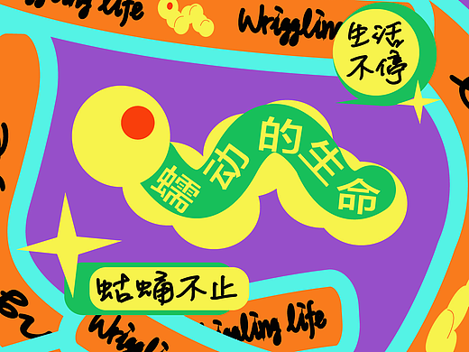 28天特效-27天