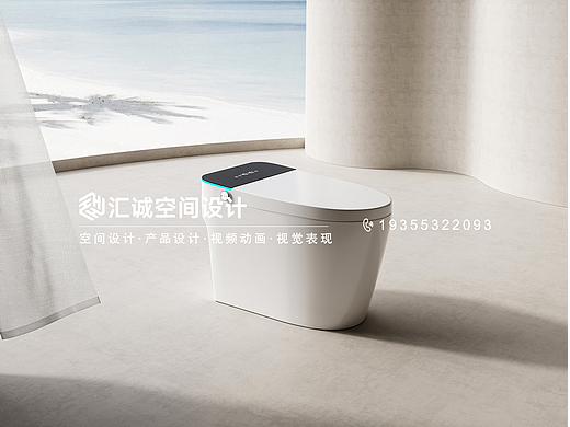 智能马桶-3D效果图表现~
