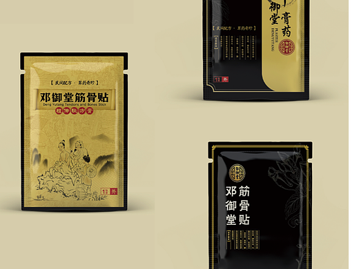 药品｜中药膏药