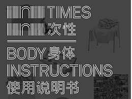毕设