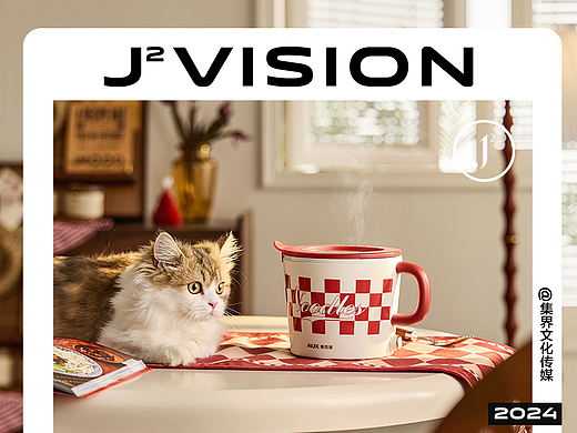 摄影案例分享NO.14 | 电煮锅平面拍摄