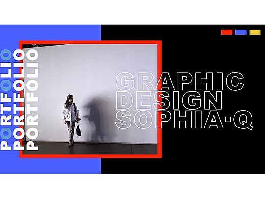 球球个人平面设计作品集案例