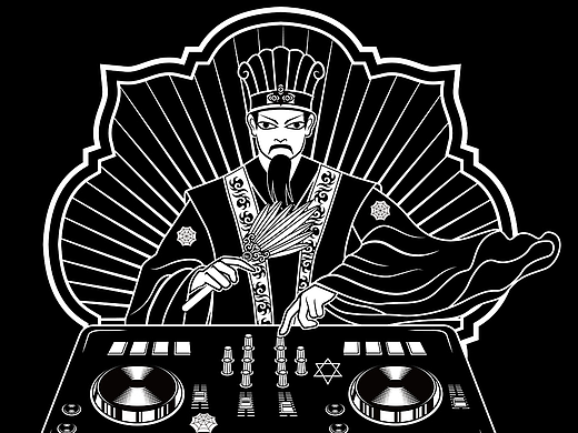 国潮音乐趴