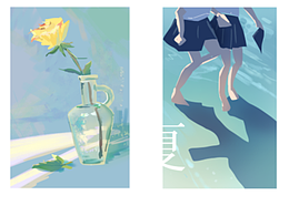 零散的夏日时光