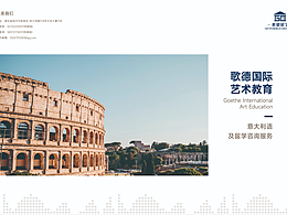 給客戶做的畫冊設(shè)計，客戶很滿意