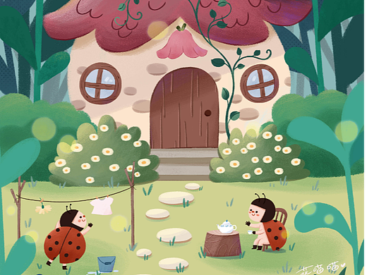 画了小瓢虫的家~（个人主页-ZNjE1MDc0MjA=） - 儿童插画 - 站酷设计师花喵喵画个画原创素材 - 站酷ZCOOL
