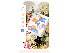 禮品袋詳情頁3