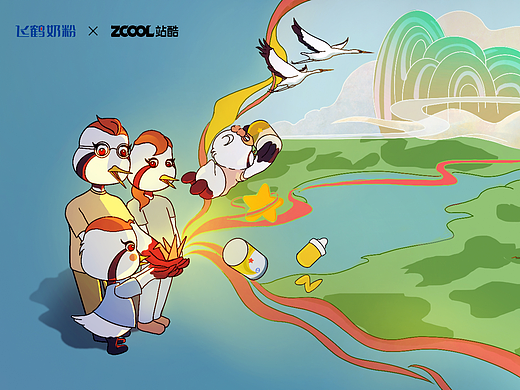 [飞鹤家族ip]亲子魔法