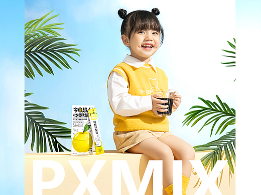 饮品摄影丨今日超A 枇杷秋梨膏 x 光影集 PXMIX