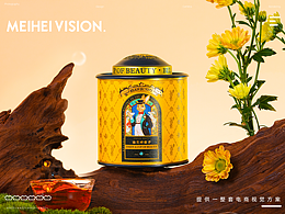 茶叶