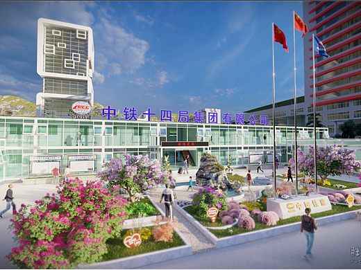 某工地 营地 项目部 文明施工效果图