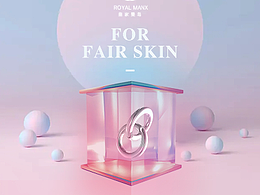 美业海报-场景合成