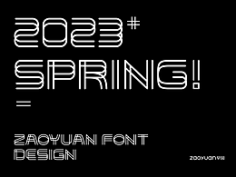 原创英文字库字体—早园双线体