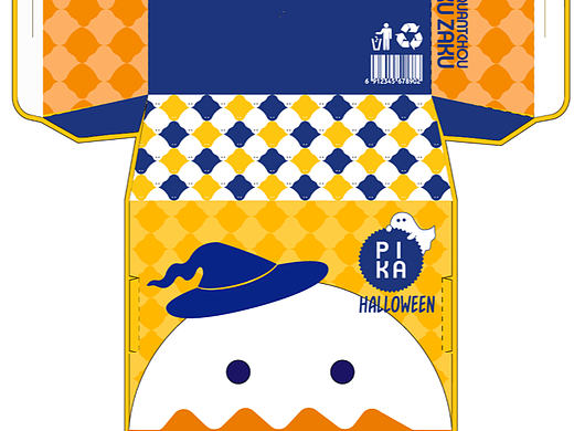 pika烘焙屋的万圣节限定小吃包装盒（个人主页-ZNjY2Nzk4NTY=） - 包装 - 站酷设计师BlackMolasses原创素材 - 站酷ZCOOL