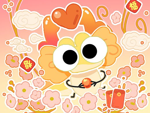 2024 龙年 《一条龙》