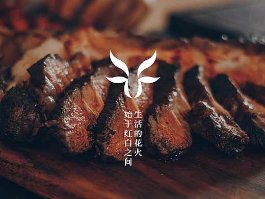 Branding｜绯与白 Red & Ivory 全案设计