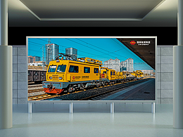 包神貨場（調(diào)色構(gòu)圖練習）