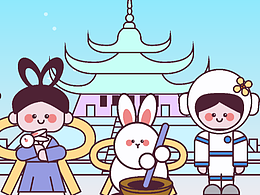 画师繁星第五期第三周