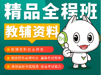 资料海报