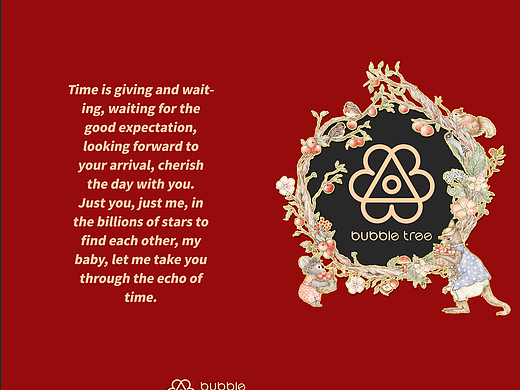 周边小物品设计（个人主页-ZNjc4ODM2ODg=） - 包装 - 站酷设计师小朋友长得胖原创素材 - 站酷ZCOOL