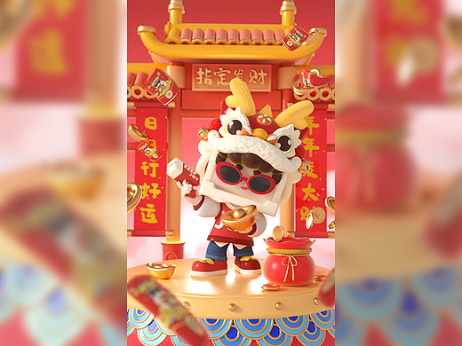 JOY春节红包动画