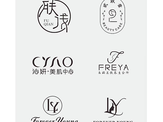 美业，美肌，医美logo