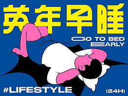 海报