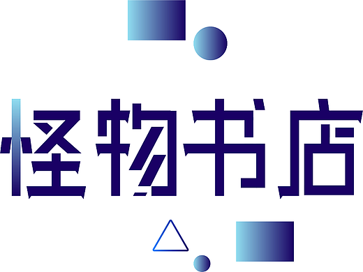 视觉设计练习&临摹作品